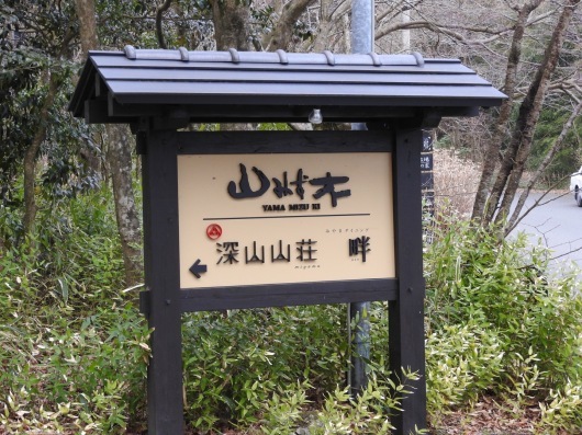 a0300985_18163774.jpeg