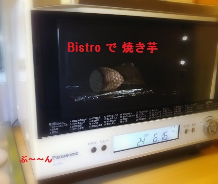 e0347508_17133522.jpg