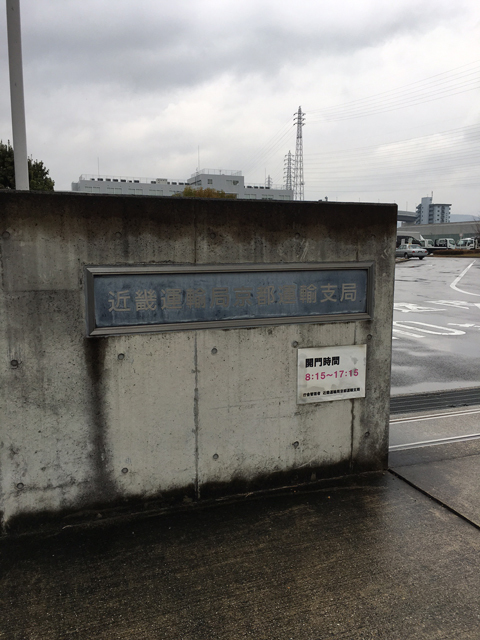 d0168411_17222528.jpg