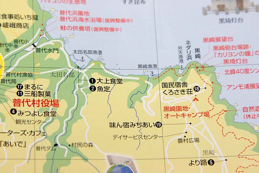 f0147037_22571768.jpg