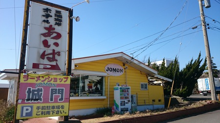 e0201354_20482681.jpg