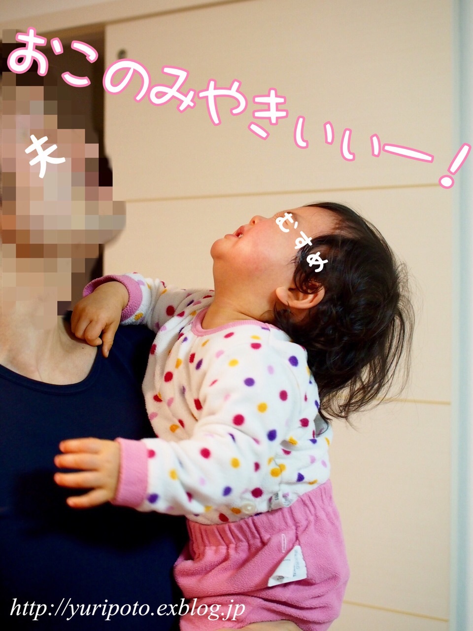 b0338982_09504435.jpeg