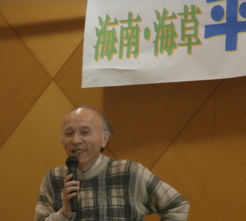 d0067909_1525529.jpg