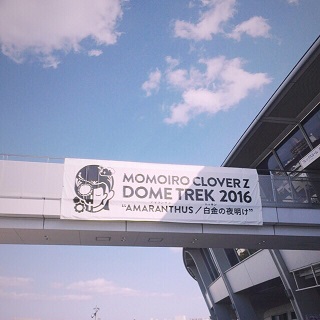 e0150615_1241091.jpg