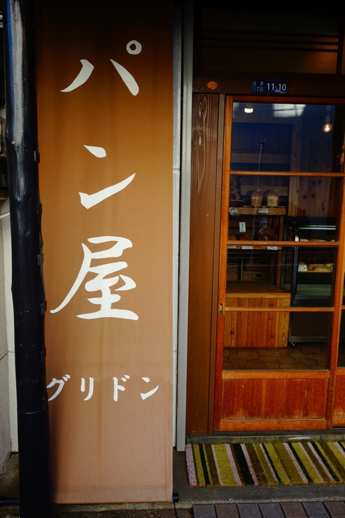 a0287336_17163446.jpg