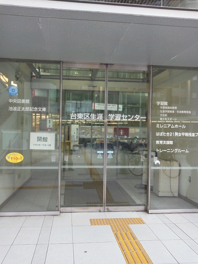 b0031140_2350132.jpg