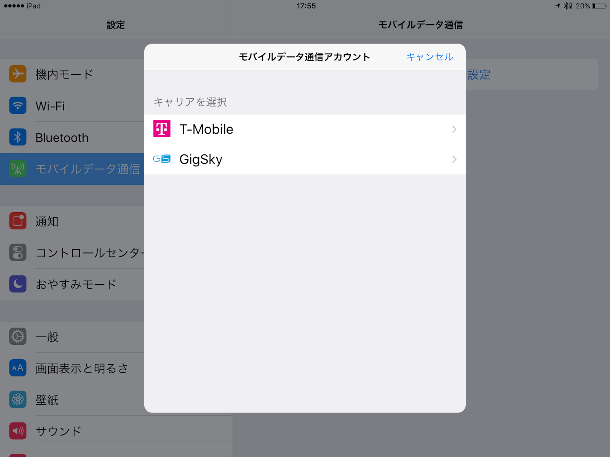 b0022655_21105497.png