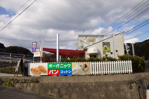 b0286869_17234424.jpg