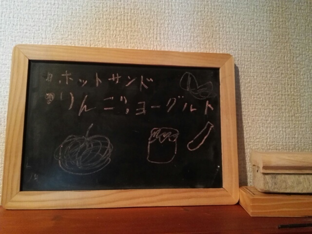 c0070372_16433051.jpg