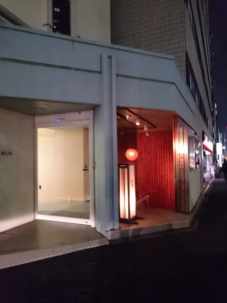 e0212073_17364435.jpg