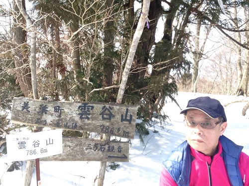 c0022275_917165.jpg