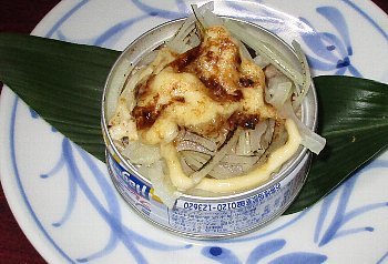 f0003283_20091960.jpg