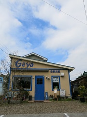 e0130185_11363419.jpg