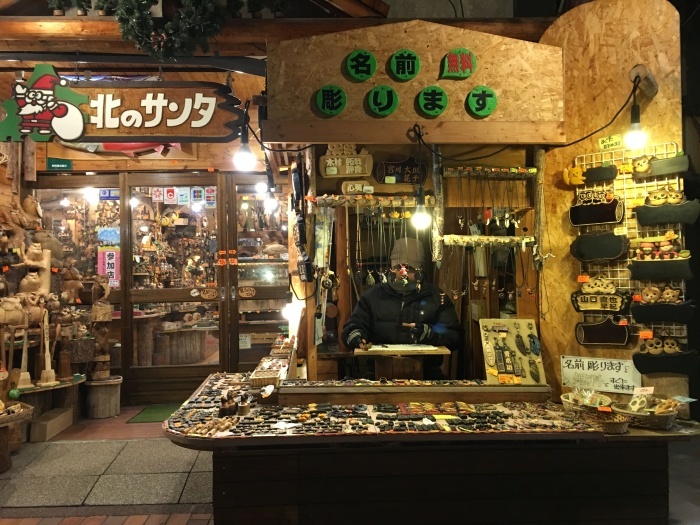 f0268294_10262364.jpeg