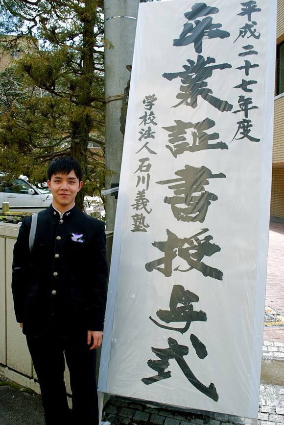 a0199297_15482821.jpg