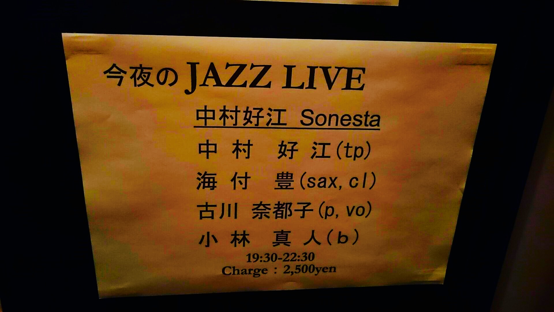 c0202101_0413267.jpg