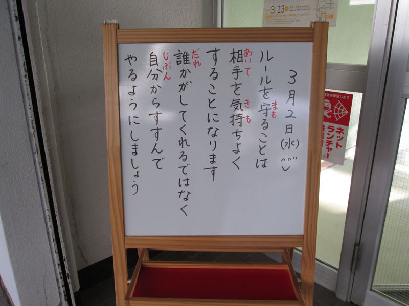 c0157030_13104978.jpg
