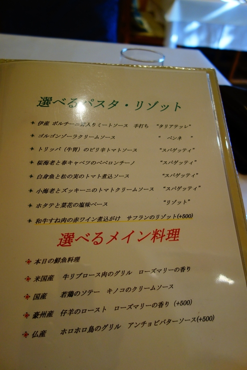 a0287336_339861.jpg