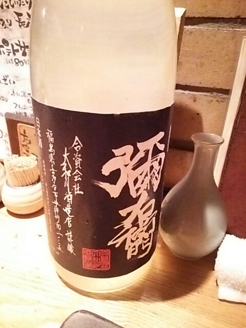 f0043559_18440180.jpg