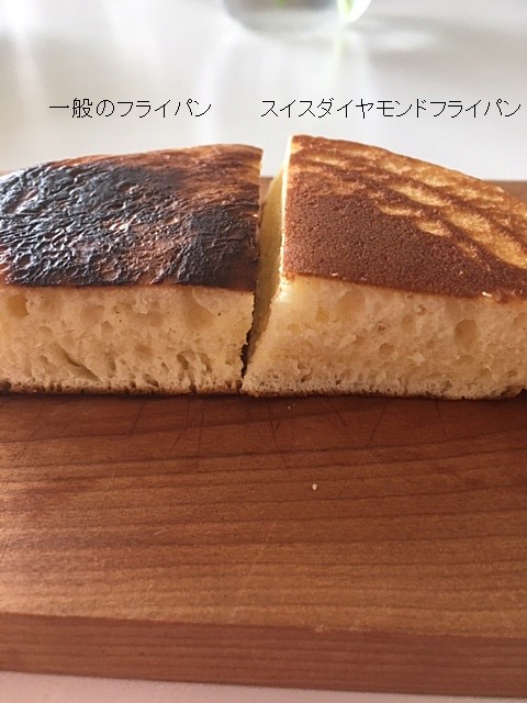 c0228673_18431973.jpg