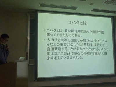 c0152274_1231727.jpg