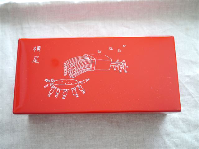 f0167281_1120317.jpg