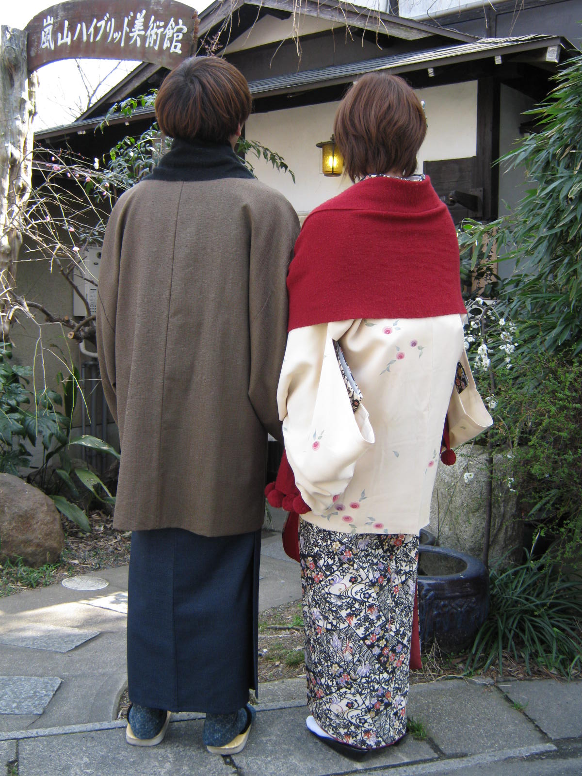 f0173908_1614591.jpg