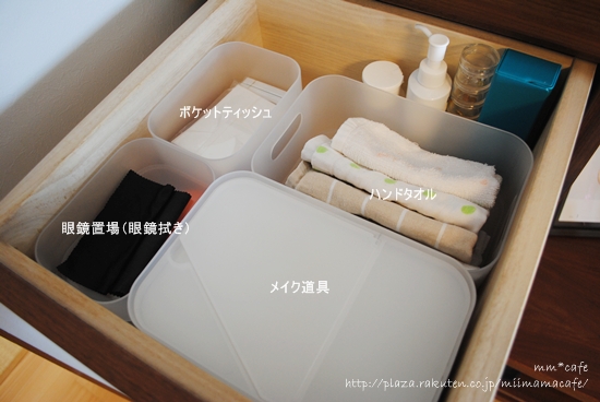 b0351624_20565139.jpeg