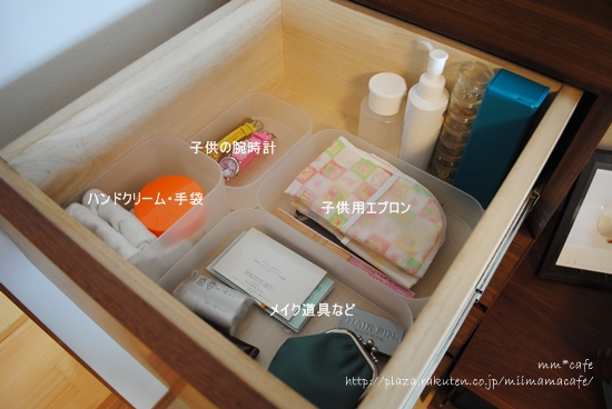 b0351624_20565186.jpeg