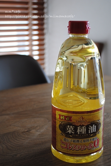 b0351624_20573021.jpeg