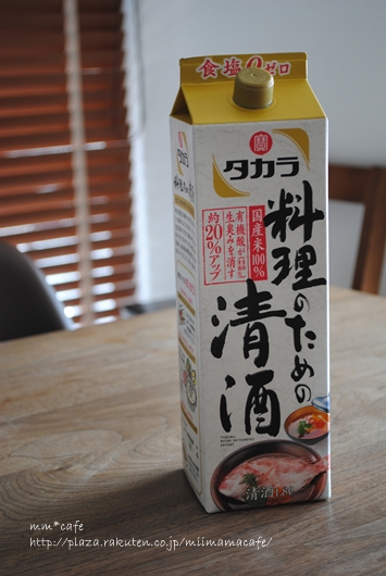 b0351624_20573042.jpeg