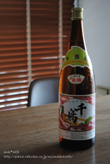 b0351624_20573078.jpeg