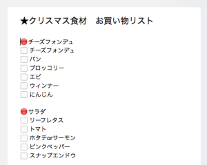 b0351624_21022801.png