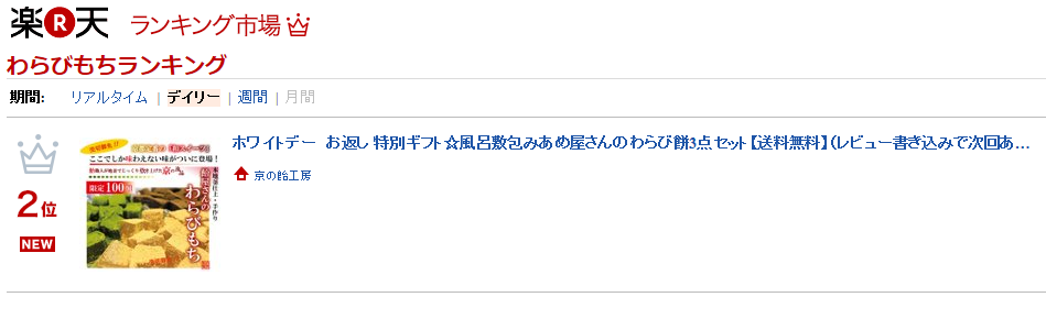 d0352428_1320812.png