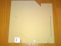 b0351835_20254793.jpg