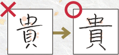 b0351835_20260257.png