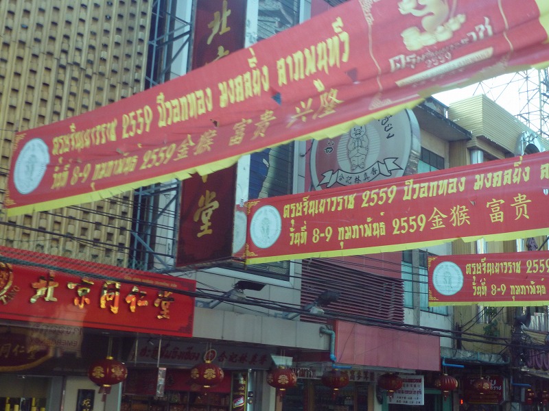 e0196678_1784564.jpg