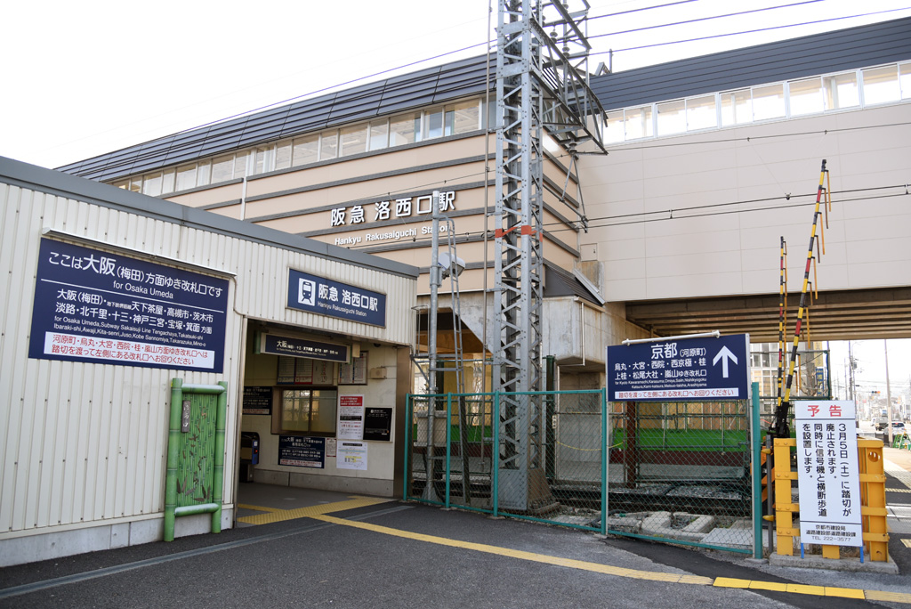 f0014380_21573734.jpg