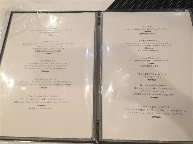 f0167281_15421256.jpg