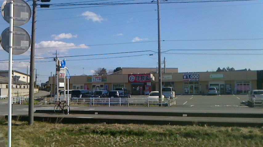 f0131183_18564467.jpg