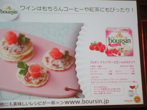 c0310987_15124311.jpg