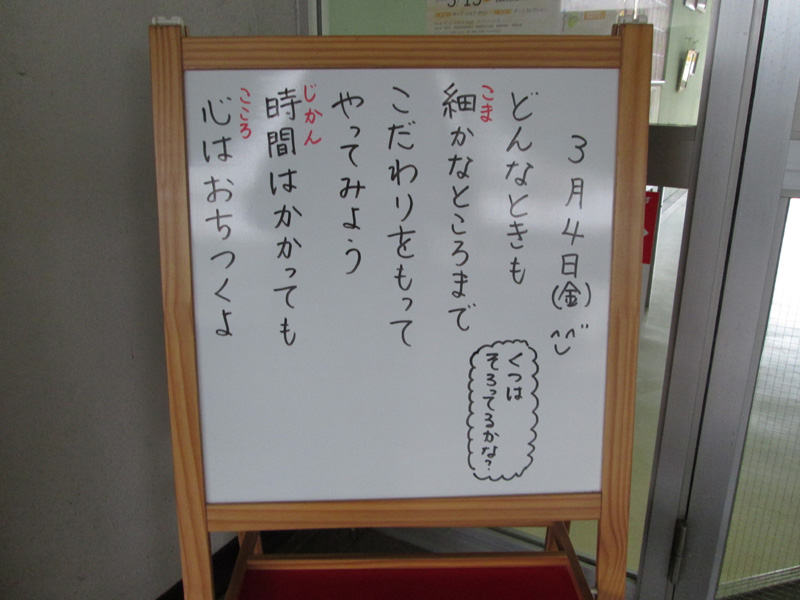 c0157030_100595.jpg