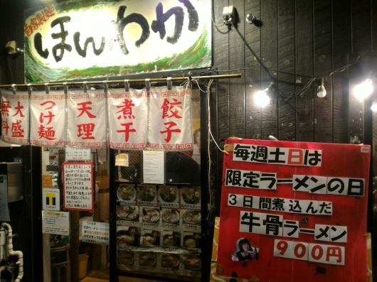 d0021932_01050721.jpg