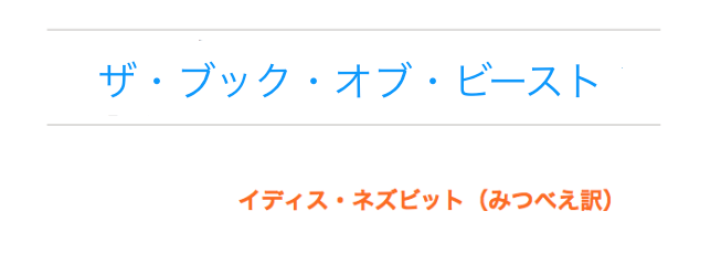 c0022733_559541.png