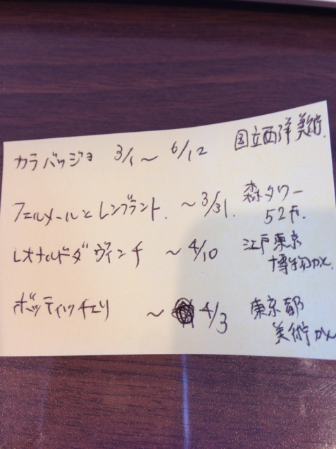 c0141335_21461859.jpg