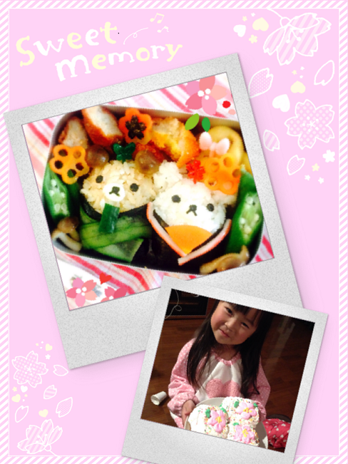 c0093339_23425940.png