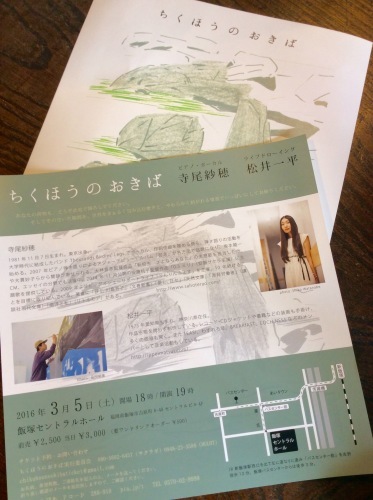 c0340351_15271158.jpeg