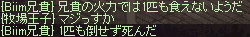 f0015853_1117345.gif