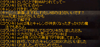 f0015853_12485041.gif