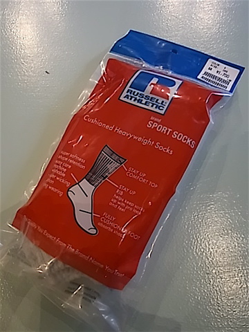 f0139457_1730345.jpg